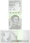 Venezuela P112 200000 bolivares soberanos UNC UNCIRCULATED
