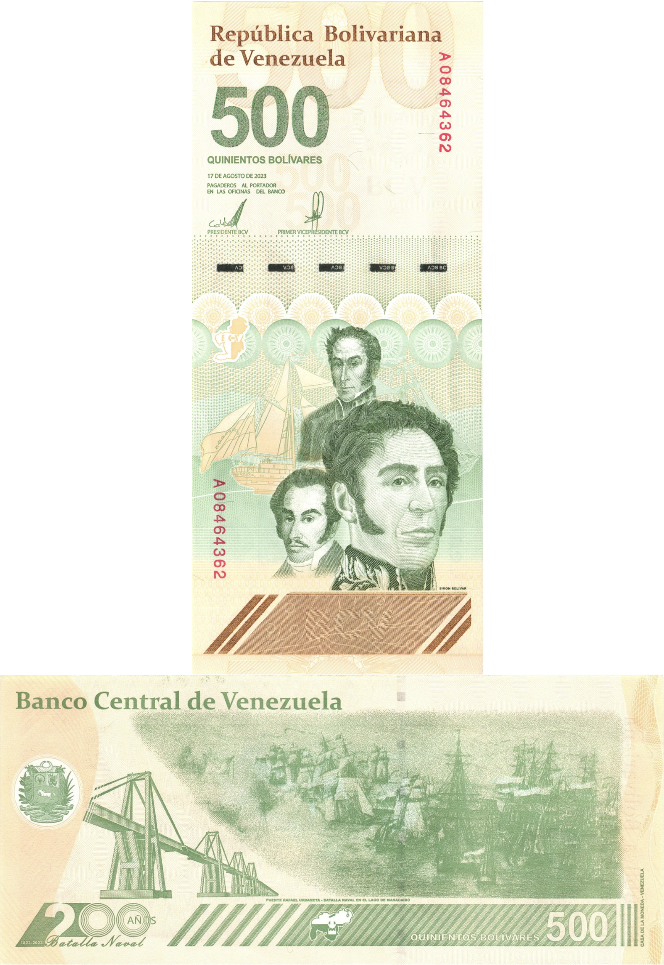 Venezuela P121 500 Bolivares Digitales 2023 UNC｜real｜highest denomination RV