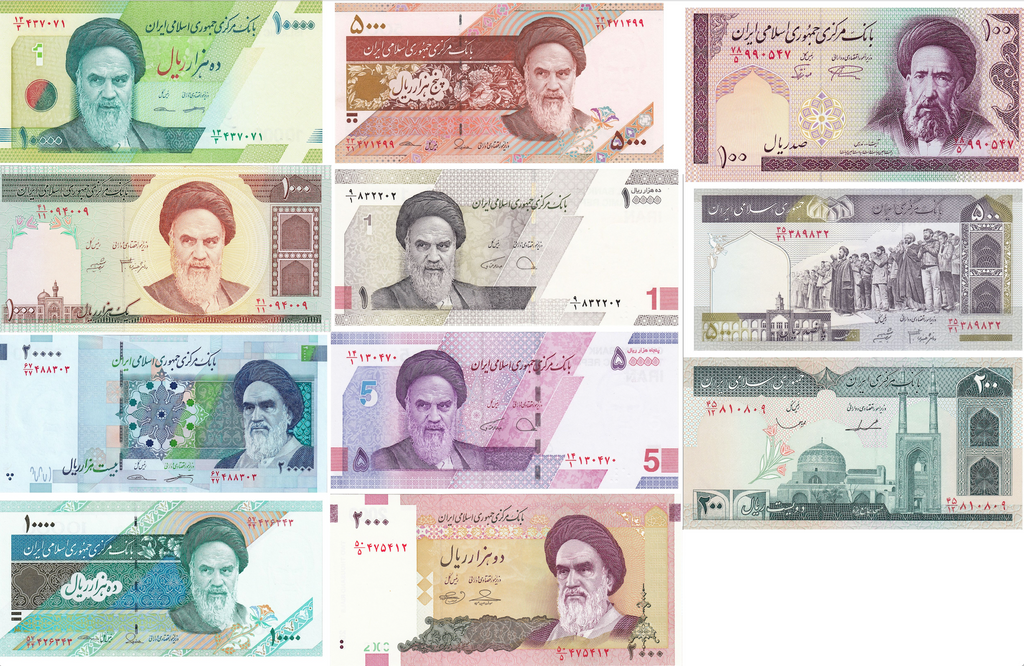Middle East NE set Religious/Political Leader x 8, Mecca, Jerusalem, more!  11 pcs UNC uncirculated