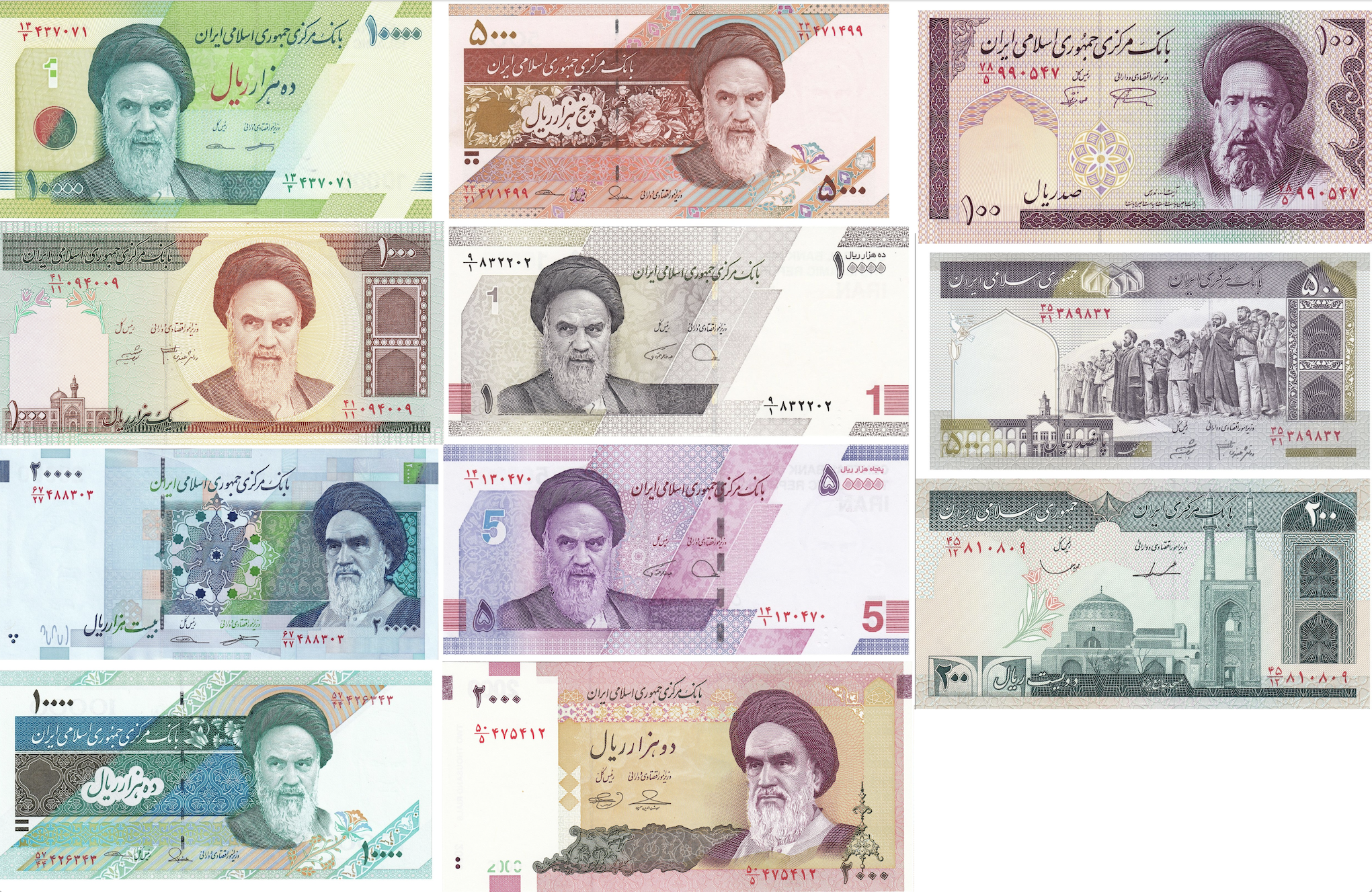 Middle East NE set Religious/Political Leader x 8, Mecca, Jerusalem, more!  11 pcs UNC uncirculated