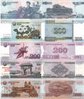 Korea 6 pc set 5 3x200 500 5000 won UNC—commemoratives—China—flying horse