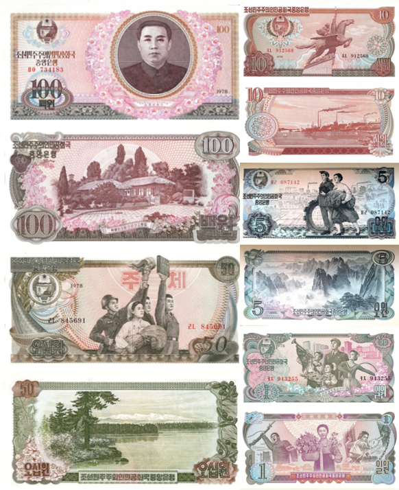 Korea P-18 to P-22 banknotes 1978 UNC - communist, Kim, dictator, currency, paper money, for collecting only