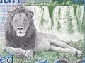 South Sudan P-15c 100 Pounds 2017 VF Plus—Lion—World’s Newest Country