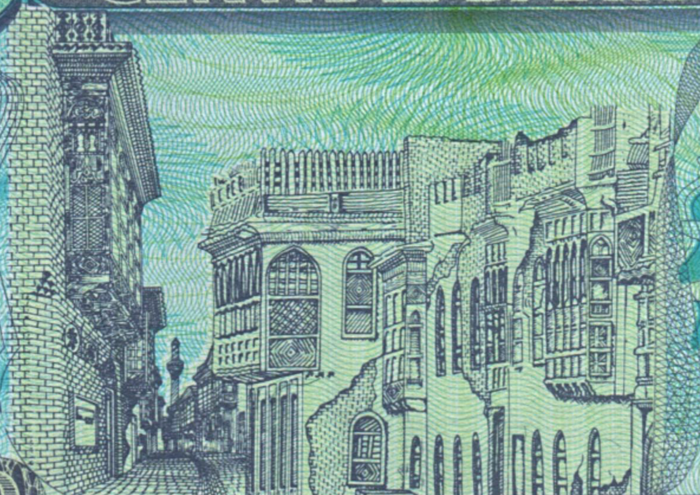 Iraq P-87 100 Dinars 2002 UNC