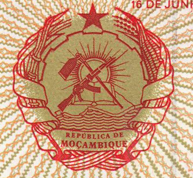 Mozambique P139 100000 Meticais 1993 UNC—AK-47—Modernism—Dam