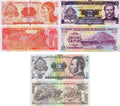 Honduras Set 1 2 5 Lempiras UNC—Lempira, Soto, Morazán