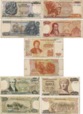 Greece 5 Pcs Set 50 100 200 500 1000 Drachmes 1978–1996 FVF