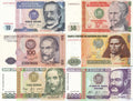 Peru 6 Pcs UNC Set Intis 1985-1988—10 50 100 500 1000 5000