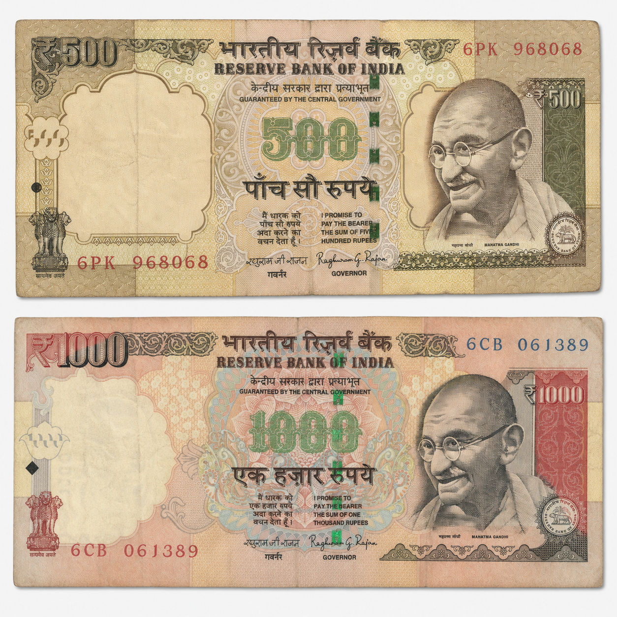 India 2 pc Set 500 1000 Rupees 2000-16 VF Very Fine—Gandhi Salt March—Oil Rig