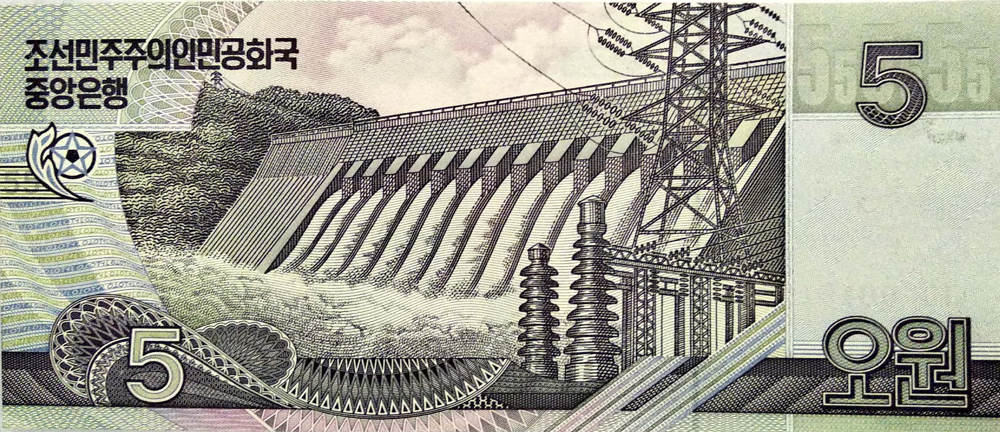 Korea 10 pc set commemoratives P-CS9 through P-CS18 2012 2013 UNC 100th birthday of the Grеаt Lеаder