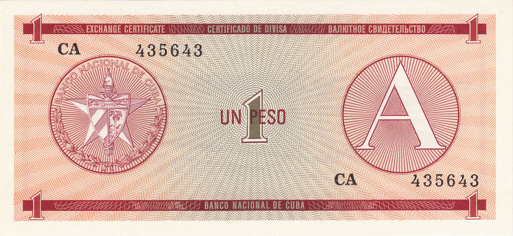 Caribbean PFX01-05 Foreign Exchange Certificate Ser. A 1985｜CHOOSE ONE