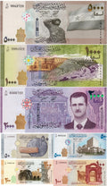 Middle East NW P112-P118 7 pc UNC set｜dictator｜Roman｜50｜100｜200｜500｜1000｜2000｜5000
