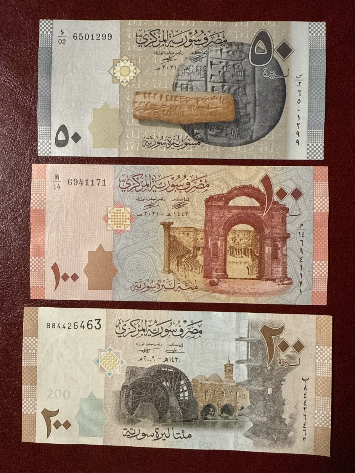 Middle East NW P112-P118 7 pc UNC set｜dictator｜Roman｜50｜100｜200｜500｜1000｜2000｜5000