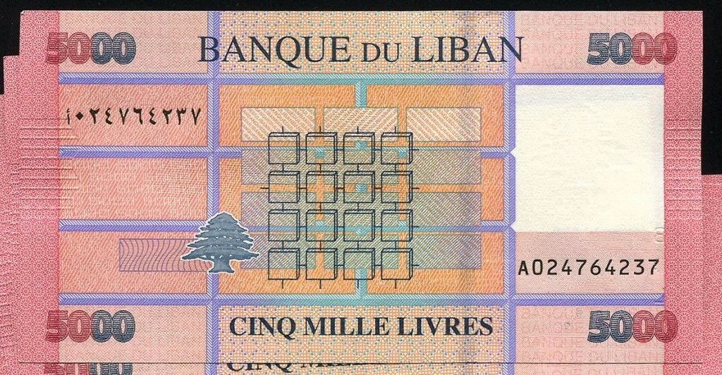 Lebanon 5000 Livres 2021 P-91 (UNC) 1 Note0